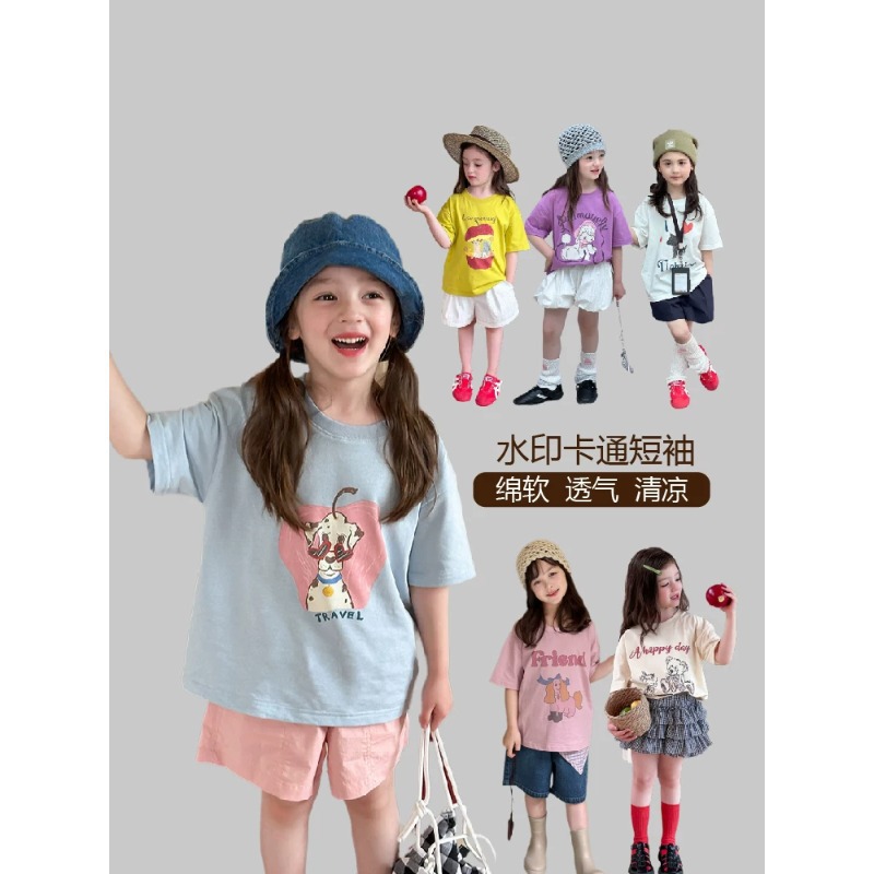 2026★夏新作★韓国風子供服★トップス★90cm〜140cm 7色
