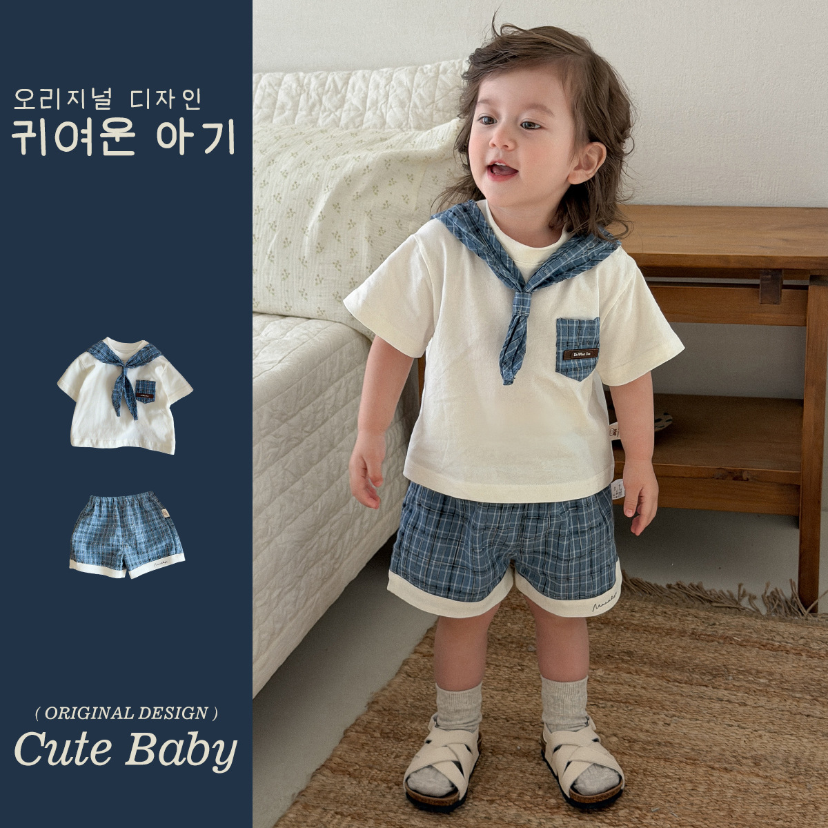 2026★夏新作★韓国風ベビー服★トップス+ズボン★73CM〜110cm