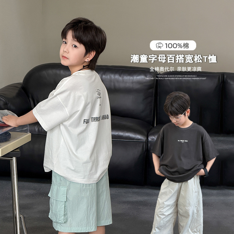 2026★夏新作★韓国風子供服★トップス★100cm〜170cm 2色