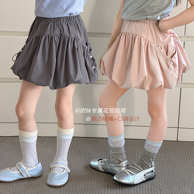 2026新品A★子供服　スカート★100cm〜170cm 2色