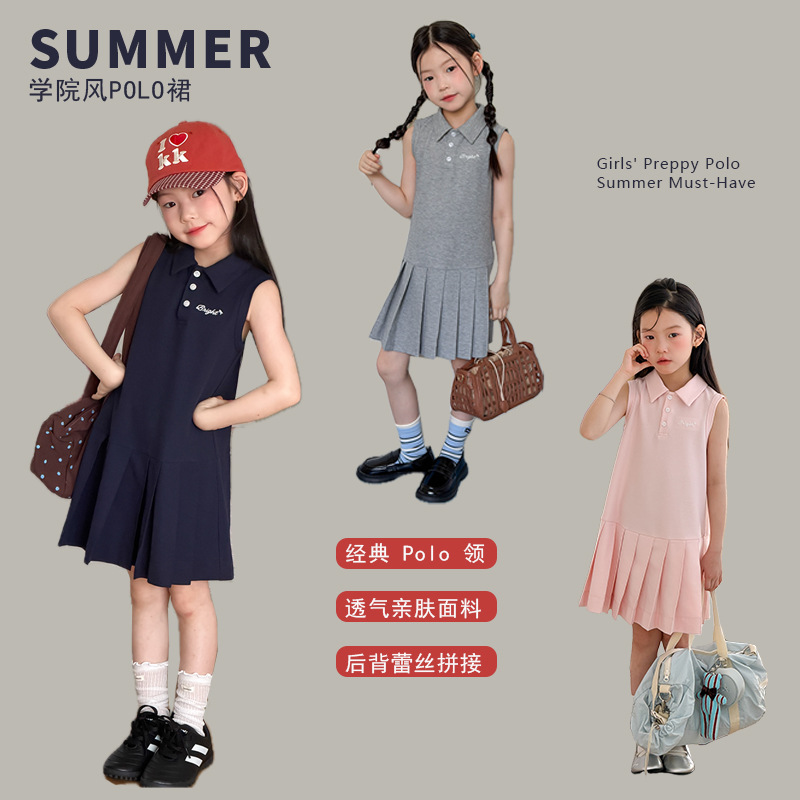 2026新品A★子供服　ワンピース★100cm〜170cm 3色