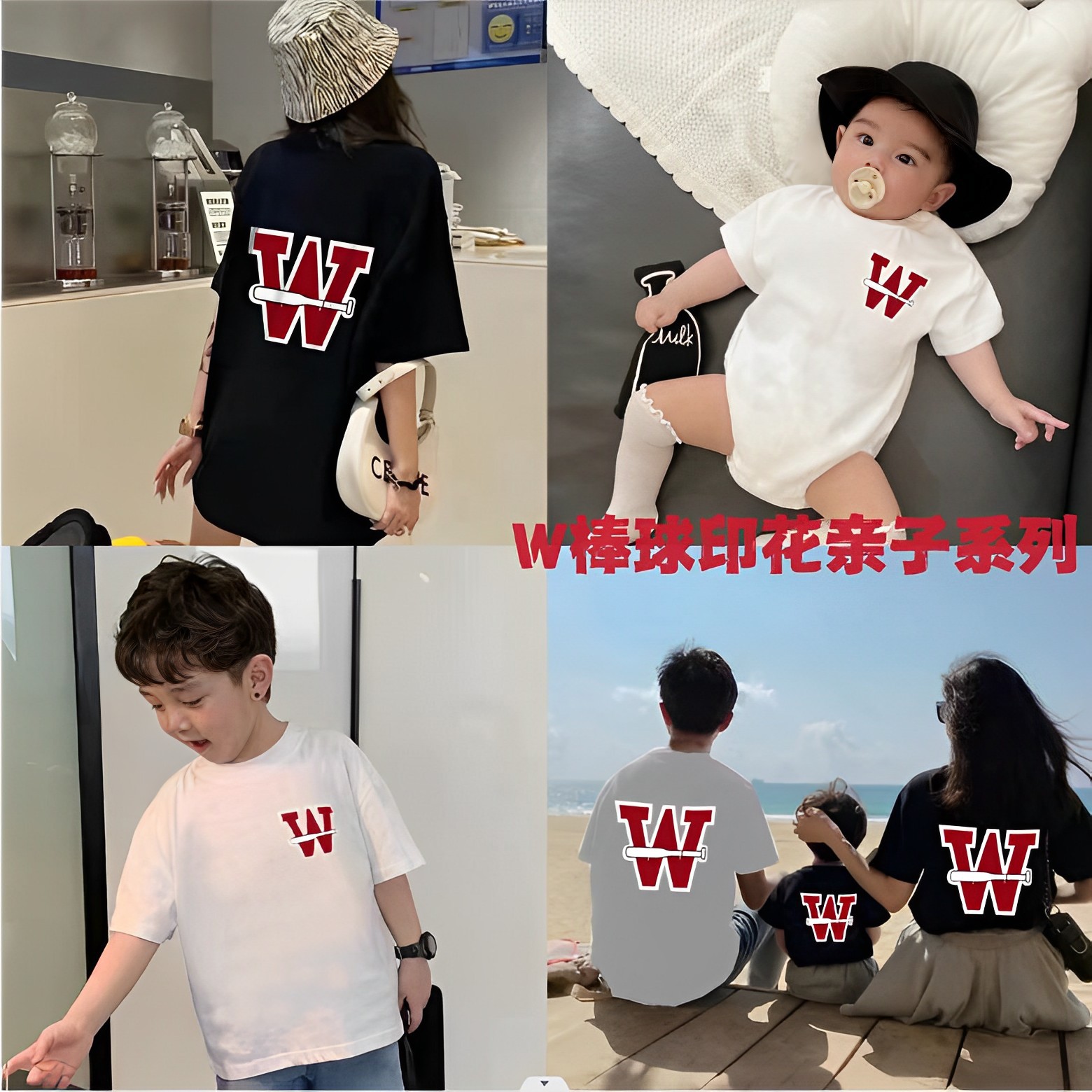 2026新作★子供服&親子服　トップス&ロンパース★66-90/80〜150/S〜4XL
