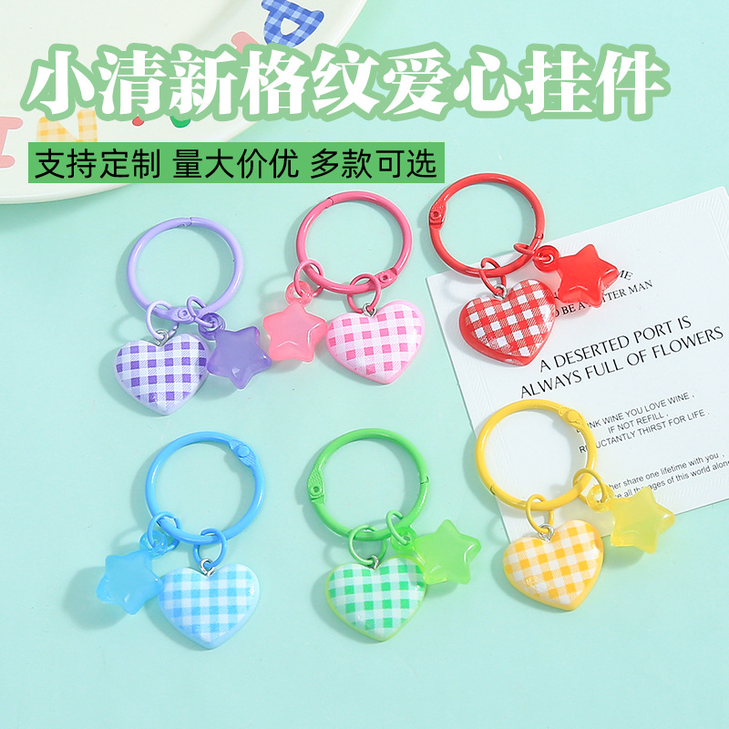 2026★雑貨★バッグチャーム★キーホルダー★ストラップ