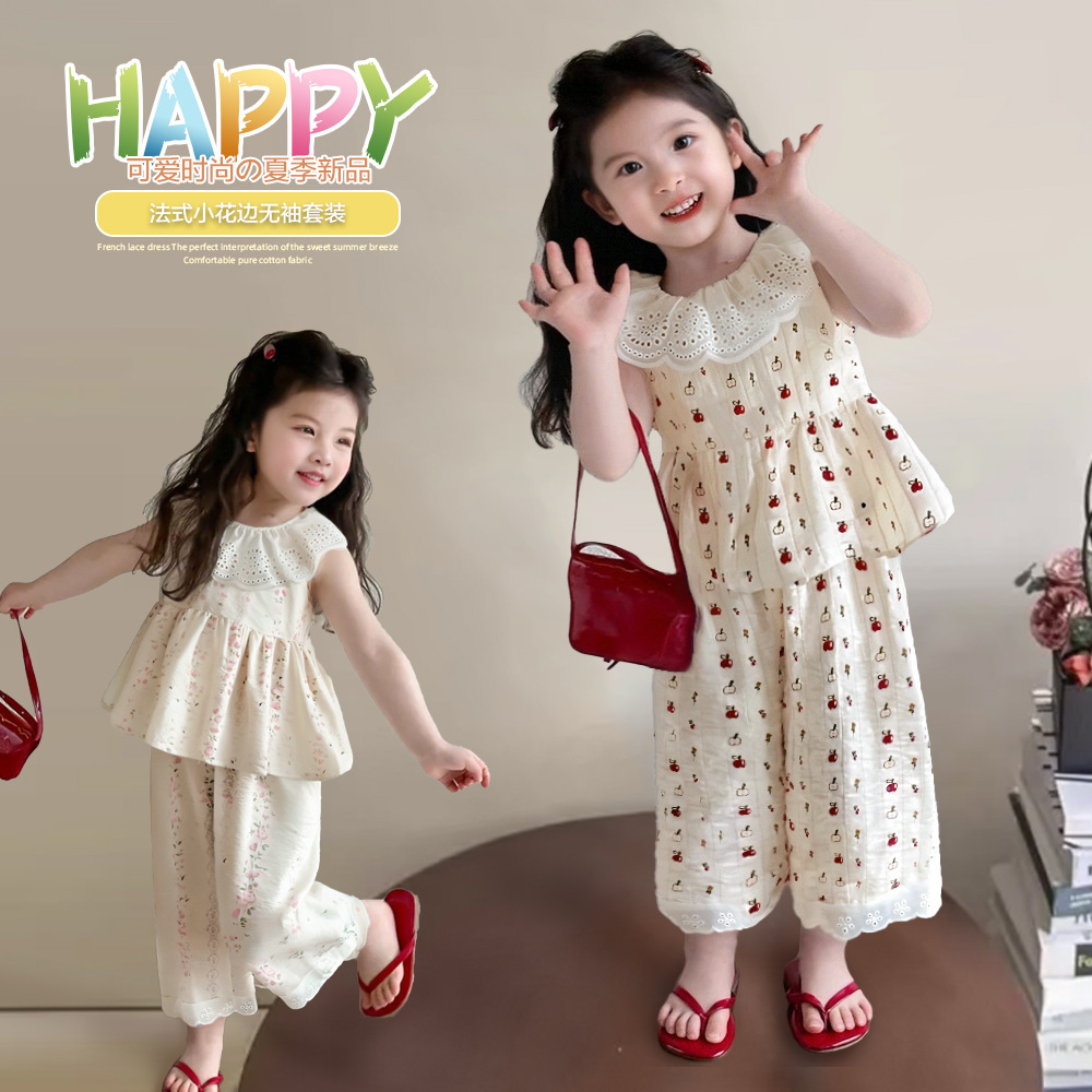 2026★夏新作★韓国風ベビー服★トップス+ズボン★80cm〜150cm 5色