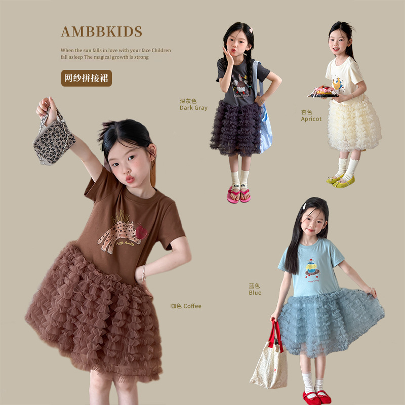 2026新品A★子供服　ワンピース★100cm〜160cm 4色