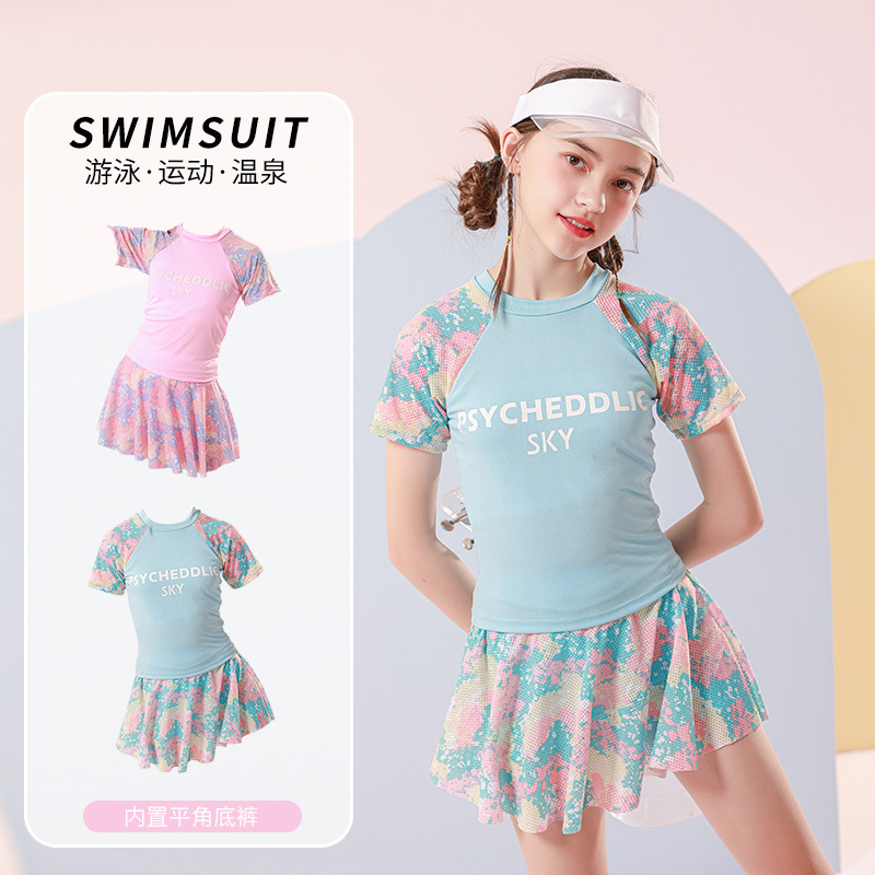 2026新品★子供服　水着★タグ14〜タグ20 4色