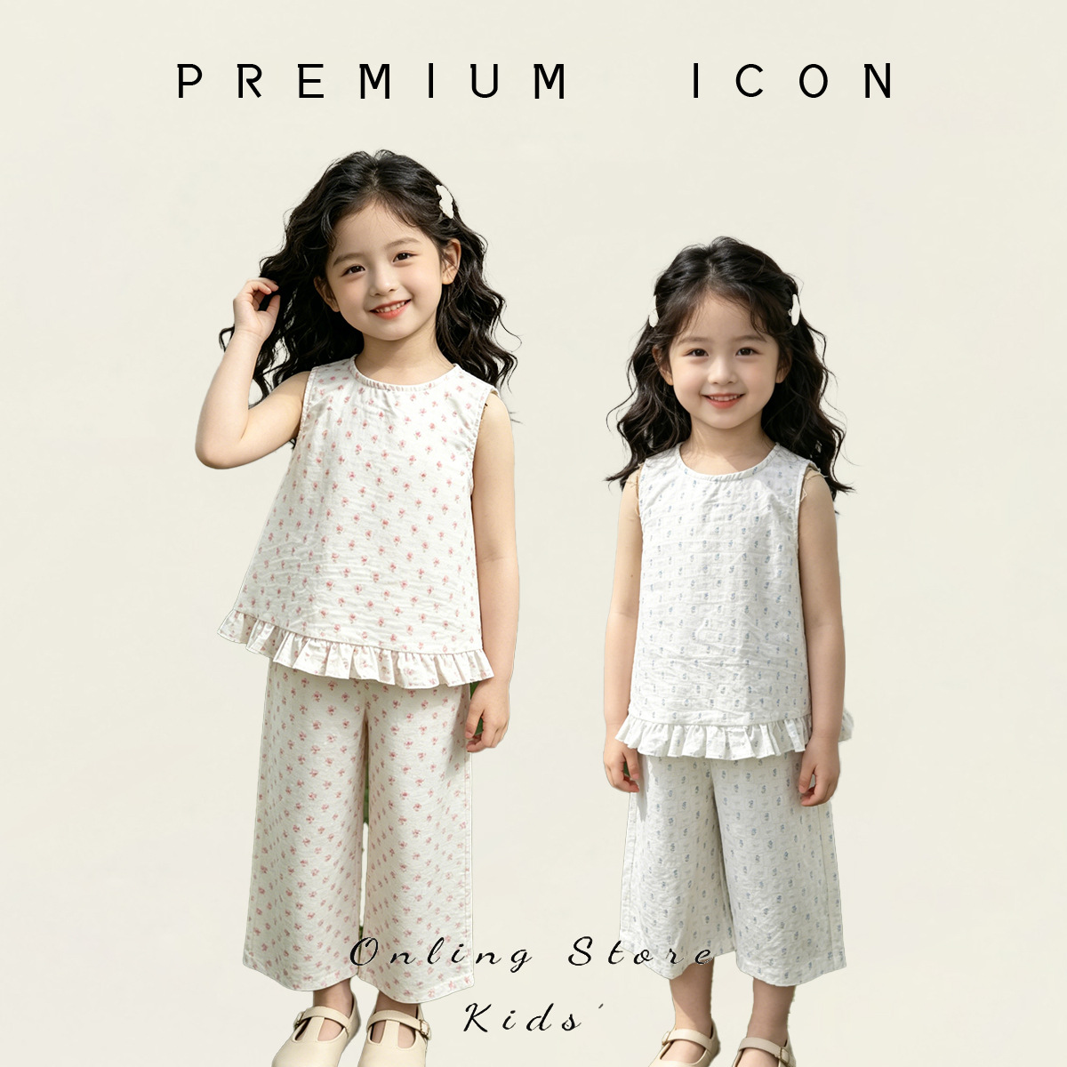 2026新品★子供服　セットアップ★90cm〜140cm 2色