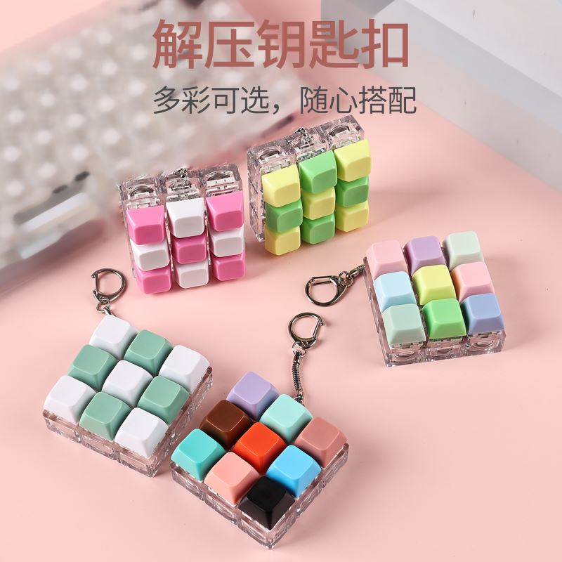 2026★雑貨★バッグチャーム★キーホルダー
