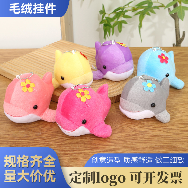 2026★雑貨★バッグチャーム★キーホルダー★ストラップ