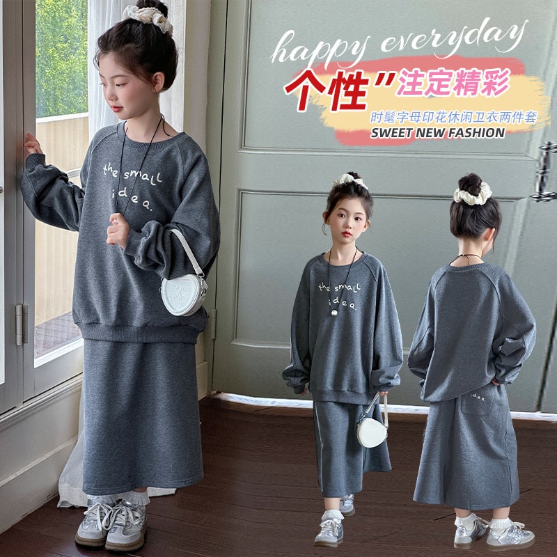 2026秋新品★子供服　セットアップ★120cm〜170cm