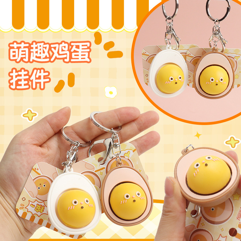 2026★雑貨★バッグチャーム★キーホルダー★ストラップ