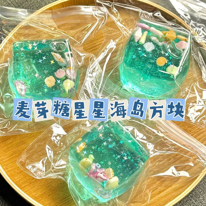 イライラ解消/スクイーズ / 柔らかい感触 / どろどろ / ストレス解消/プニプニ/手作りDIY