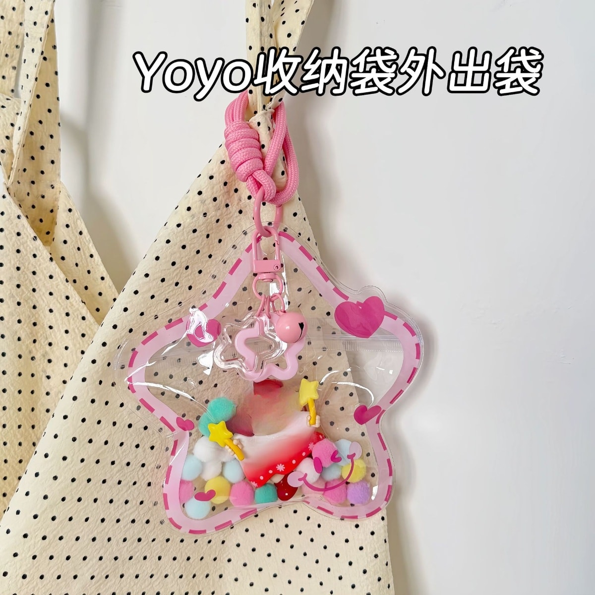 ★チャック袋★アクセサリー・ギフト包装用★DIY包装資料