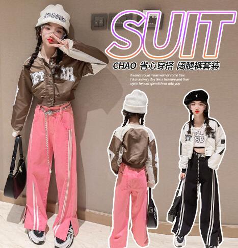 2023新品★子供服★ジャケット&ズボン分けて販売★120-170cm★2色