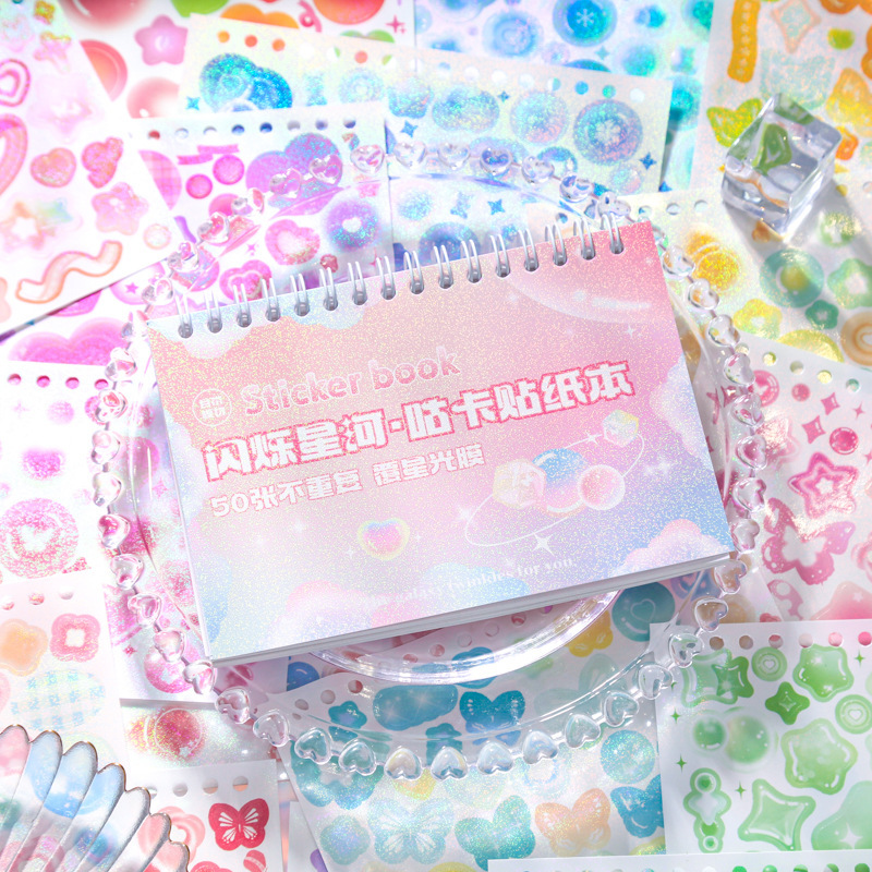 春夏新作 文具 シール貼紙 手帳素材 封口貼 sweetcool 幾何学 イラスト キラキラ ハート蝶星泡雲 50枚入