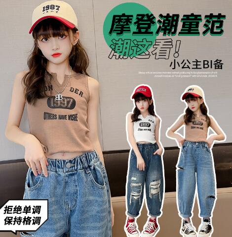 2023新品★子供服★ベストトップス★120-170cm★2色