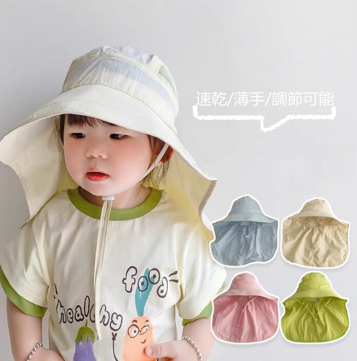 子供用★帽子★キャップ★キッズ★日焼け防止★無地★ネックカバー★5色