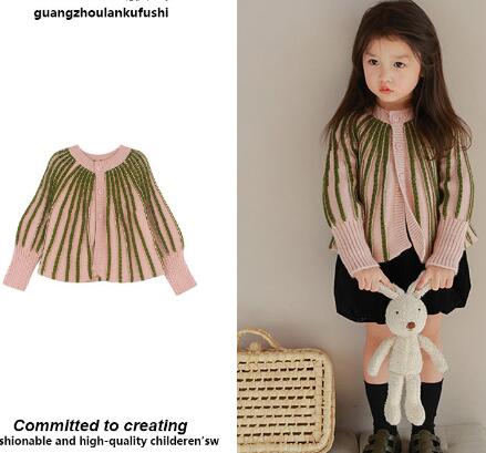 2023秋新★子供服　カーディガン&ズボン分けて販売★90-140cm★