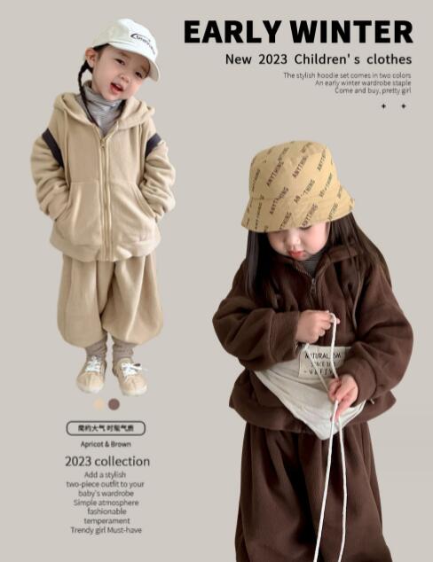 2023秋冬★子供服　コート+ズボン　セットアップ★80-140cm★2色