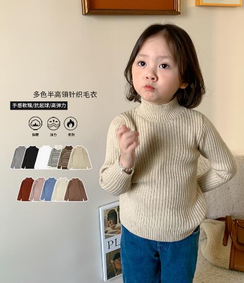 2023秋冬★子供服　セーター★80-140cm★11色