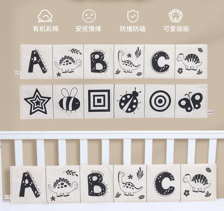 子供用品★ベビーホビー★なだめ絵本　2種