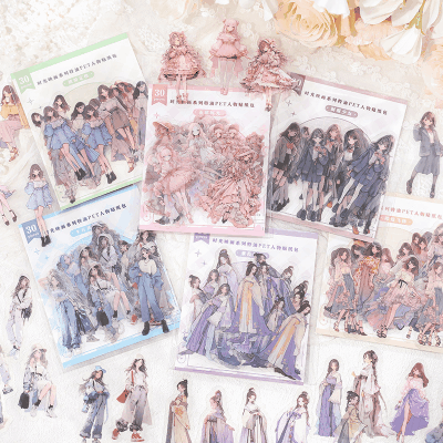 カフェ風 春夏 PETステッカー シール 人物図鑑 コーディネート ファッション 30枚入