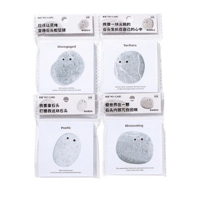 カフェ風 素材紙 メモ用紙 ノートペーパー  ミニノート 天然石 イラスト 80枚入