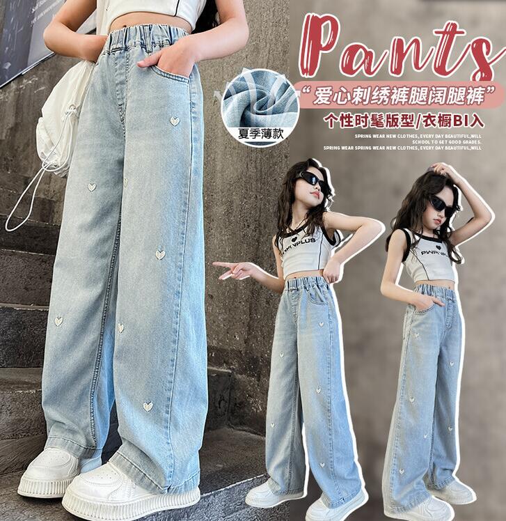 2024新品★子供服★デニムズボン★120-170cm★