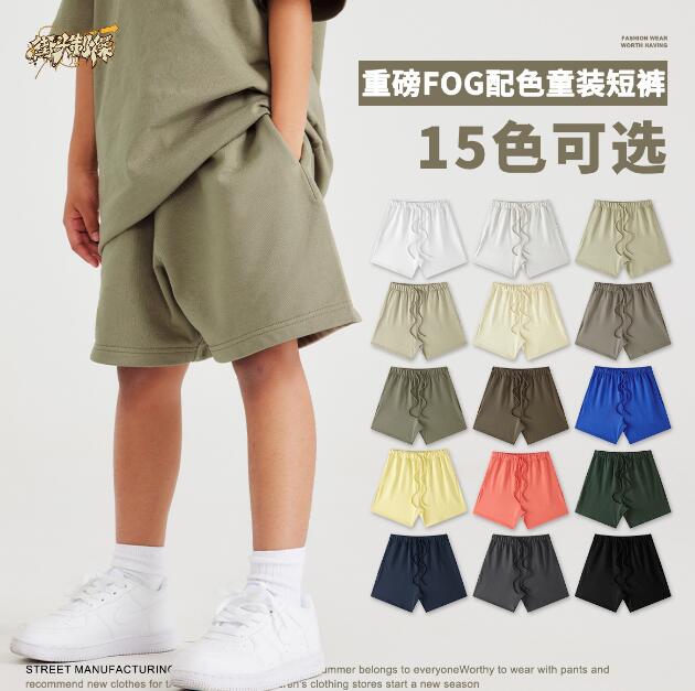 2024夏新型★子供服　ズボン★S〜2XL　15色