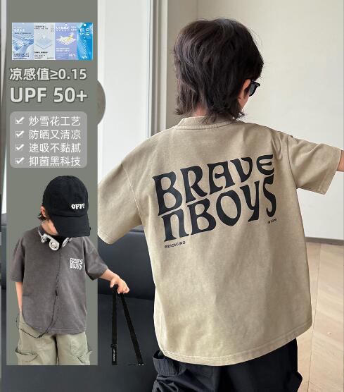 2024夏新品★子供服★トップス★120-170cm★2色