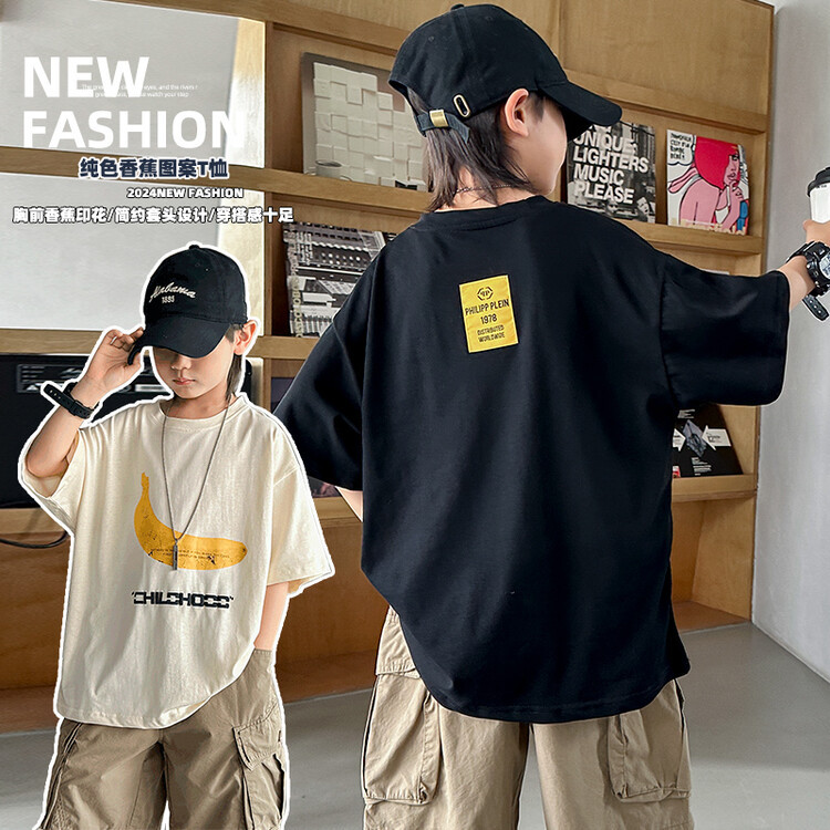 「2024」子供服★トップス★Tシャツ★韓国風子供服★2色120cm〜170cm