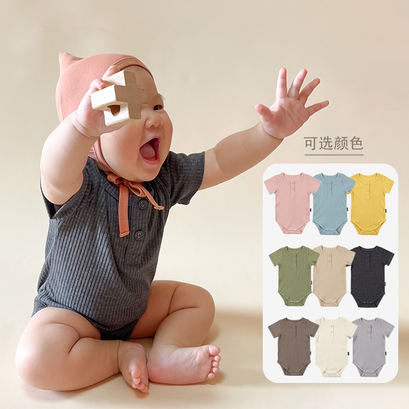 「2024」子供服★ロンパース★連体服★韓国風子供服★ベビー★9色66cm〜100cm