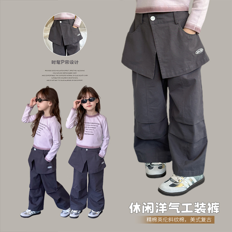 2024秋新入荷A★子供服　ズボン★90cm〜160cm 2色