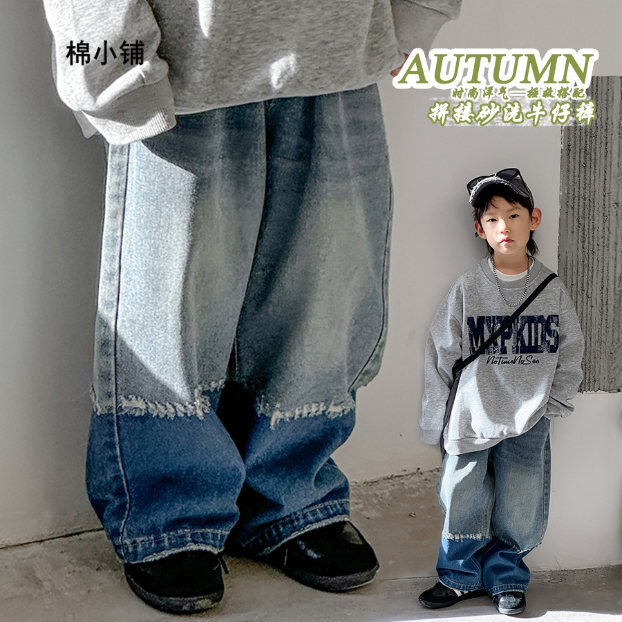 「2024」子供服★ズボン★ジーンズ★ボトムス★韓国風子供服★90cm〜140cm