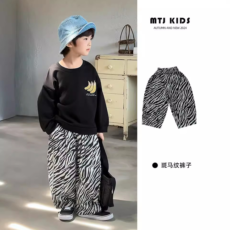 2024秋新作YM★子供服　ズボン★90cm〜150cm