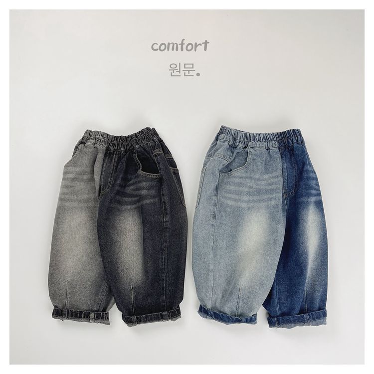 2024★春秋新作★韓国風子供服★ズボン★80cm〜130cm 2色