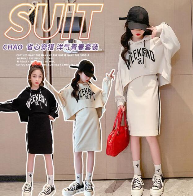 2024秋新品★子供服　セットアップ★120〜170 2色