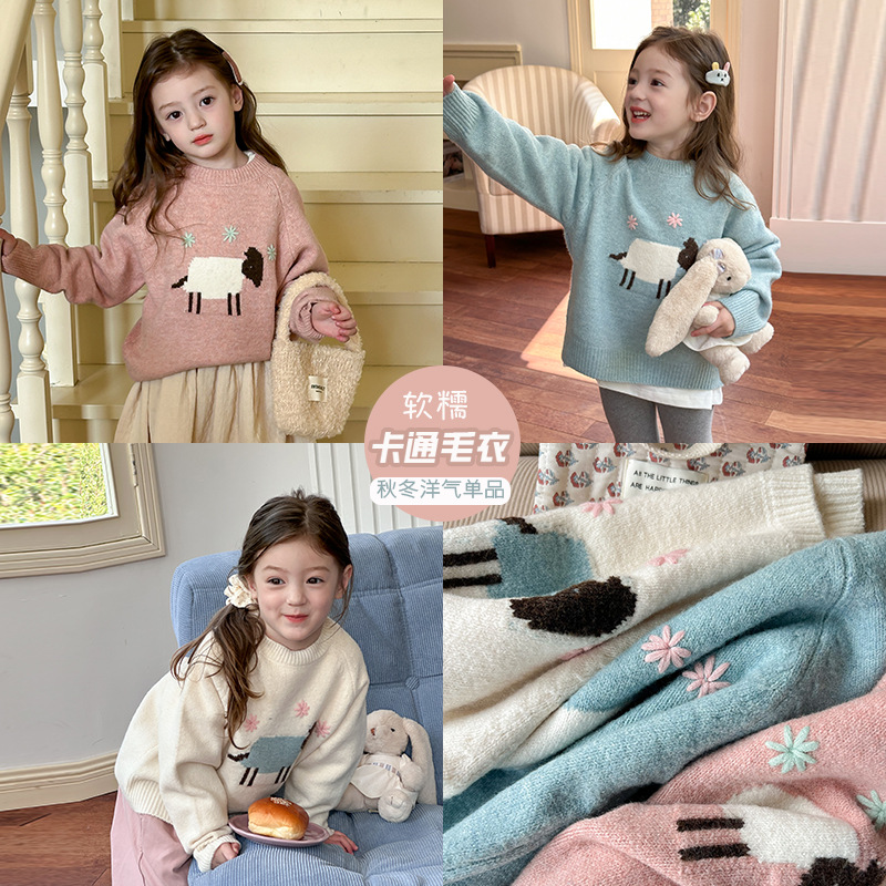 2024年新★子供服　セーター★90cm〜160cm 3色