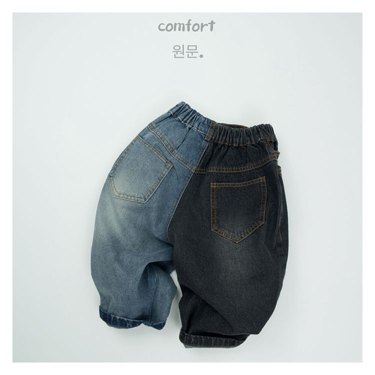 2024秋新入荷★子供服　ズボン★80cm〜130cm