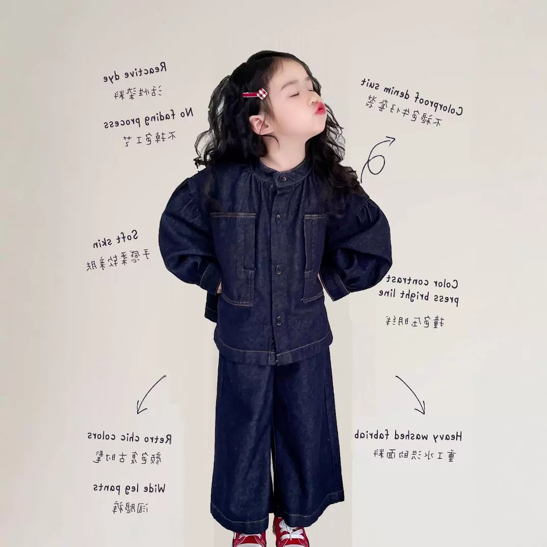 「2024」子供服★トップス+ズボン★セットアップ★デニム★韓国風子供服★7#〜17#