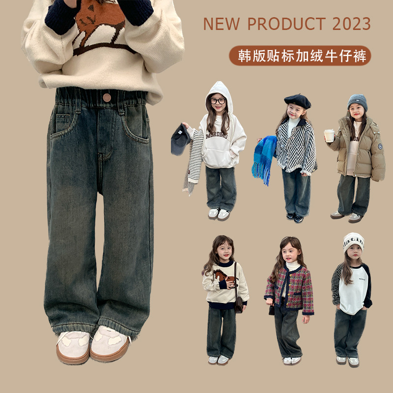 2024秋冬新品A★子供服　ズボン★90cm〜160cm 2色