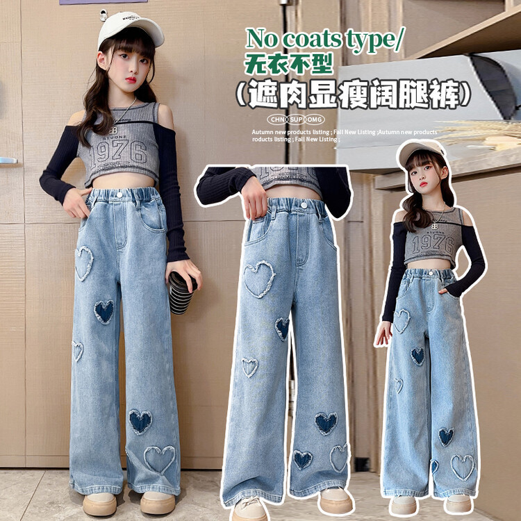 「2024」子供服★ズボン★ジーンズ★ボトムス★韓国風子供服★2色120cm〜170cm