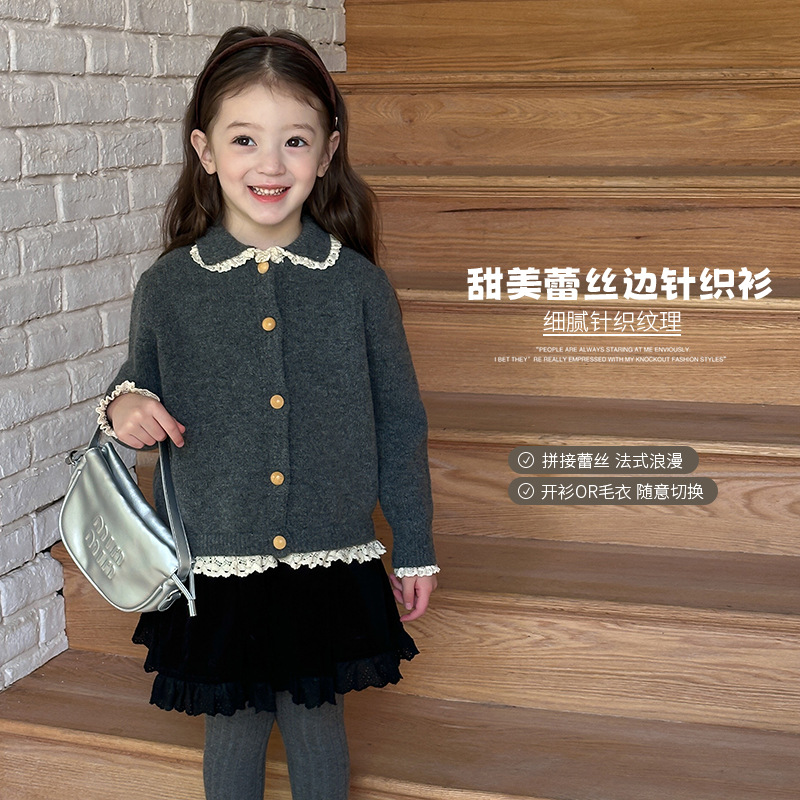 2024冬新入荷A★子供服 　カーディガン★90cm〜160cm