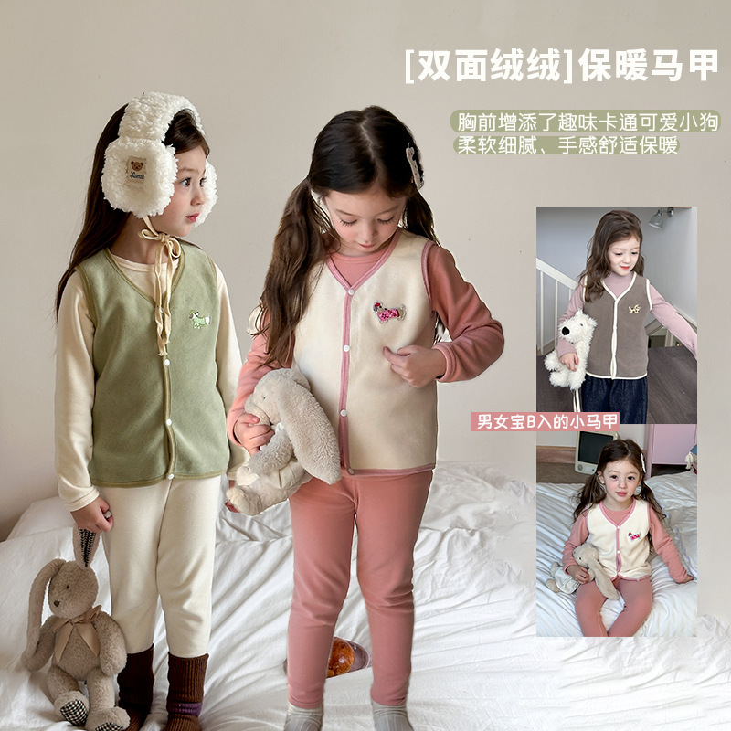 2024新品★子供服 　保温ベスト★90cm〜160cm 6色