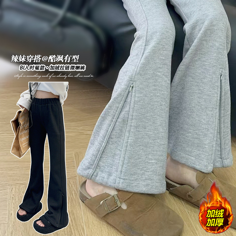 2024新入荷★子供服　ズボン★120cm〜170cm 2色