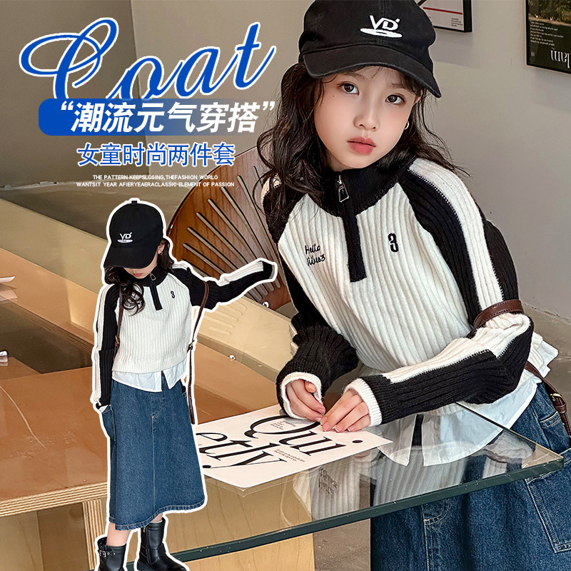 春秋新★子供服　重ね着セーター&スカート★120cm〜170cm