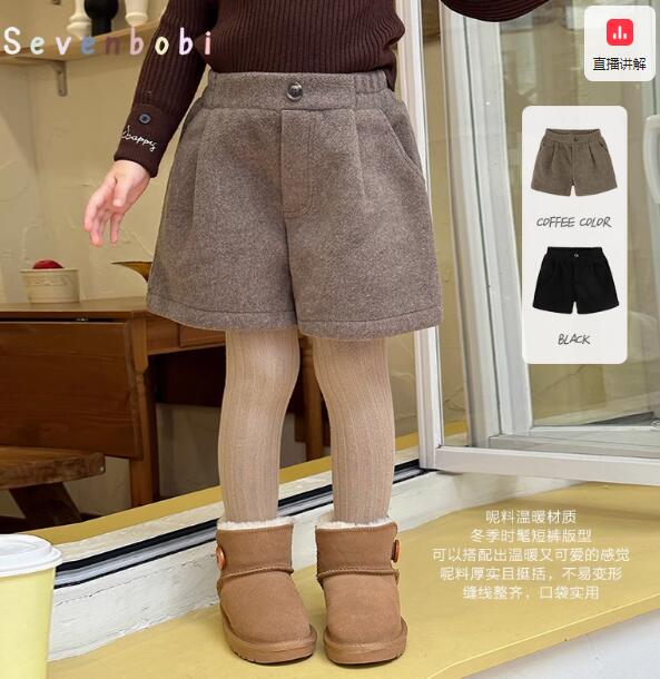 2024秋冬★子供服　ショートズボン★110cm〜150cm 2色