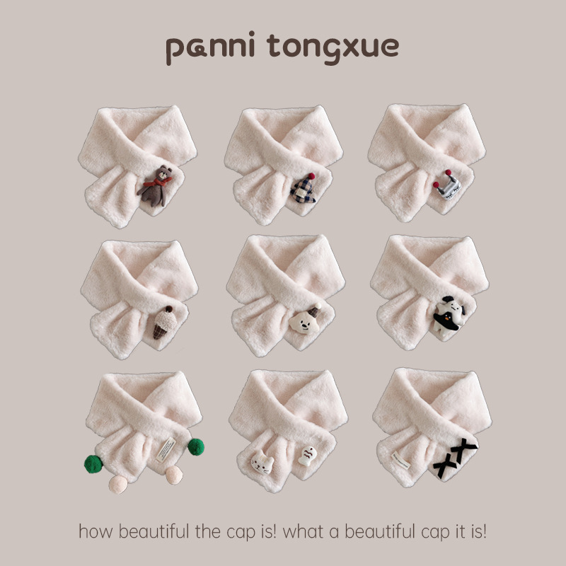 2024新品★子供用★快適マフラー★18色