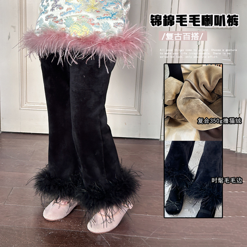 2025年新A★子供服　ズボン  裏起毛★90cm〜160cm