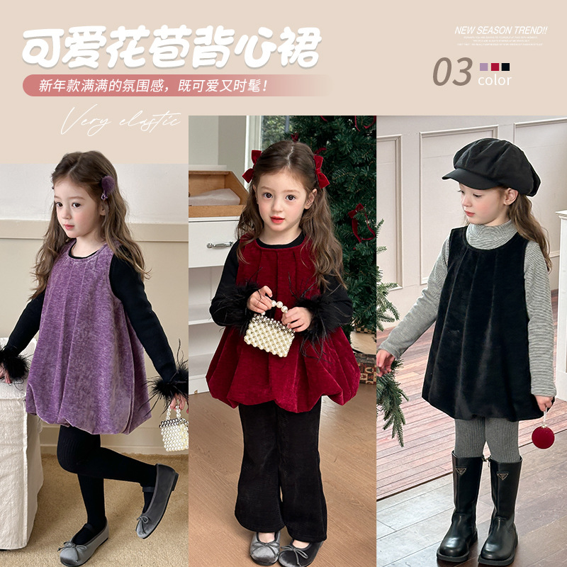 2025年新A★子供服　ベストワンピース★90cm〜160cm 3色